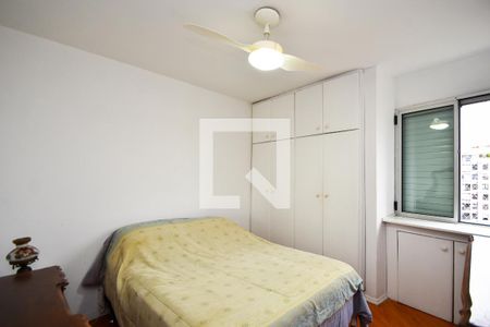 quarto de apartamento para alugar com 1 quarto, 40m² em Sumaré, São Paulo
