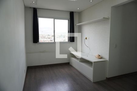 Apartamento para alugar com 2 quartos, 44m² em Vila Nova Curuca, São Paulo