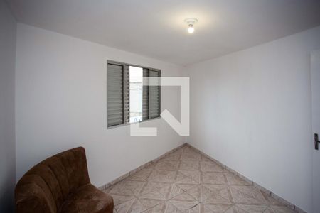 Quarto 1 de casa para alugar com 2 quartos, 90m² em Inamar, São Bernardo do Campo