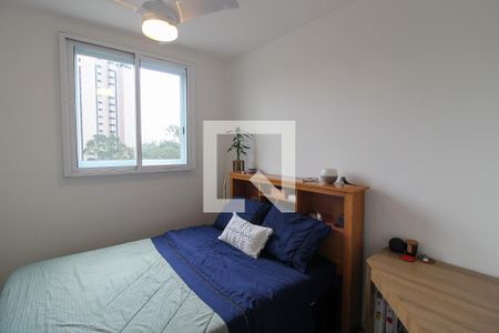 Quarto 2 de apartamento à venda com 2 quartos, 48m² em Jardim Peri Peri, São Paulo