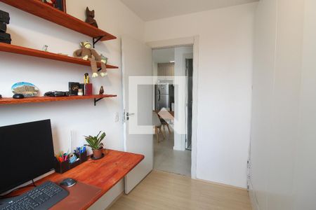 Quarto 1 de apartamento à venda com 2 quartos, 48m² em Jardim Peri Peri, São Paulo