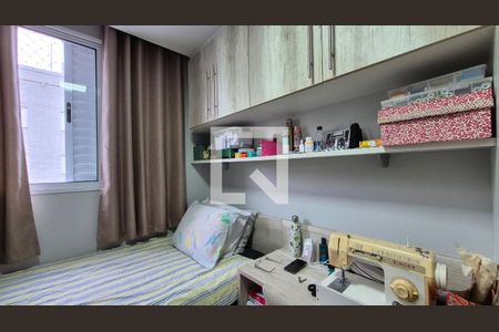Apartamento à venda com 3 quartos, 64m² em Utinga, Santo André