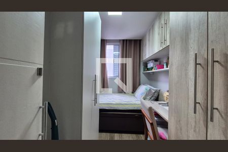 Apartamento à venda com 3 quartos, 64m² em Utinga, Santo André
