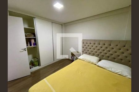 Quarto 1 de apartamento para alugar com 2 quartos, 74m² em Buritis, Belo Horizonte