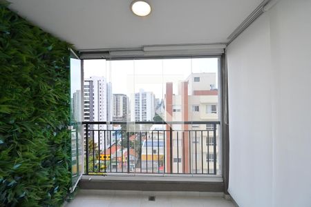 Varanda de apartamento à venda com 2 quartos, 55m² em Vila Clementino, São Paulo