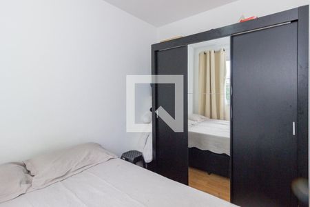 Quarto 1 de apartamento para alugar com 2 quartos, 33m² em Piqueri, São Paulo