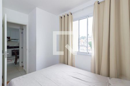 Quarto 1 de apartamento para alugar com 2 quartos, 33m² em Piqueri, São Paulo