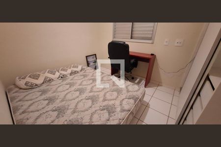 Quarto de apartamento para alugar com 2 quartos, 61m² em Parque Anhanguera, Ribeirão Preto