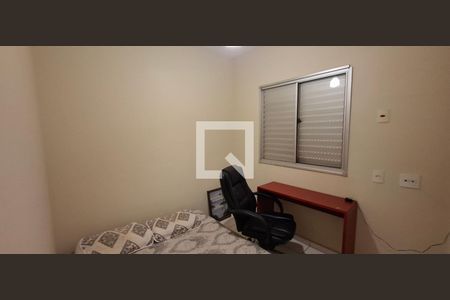 Quarto de apartamento para alugar com 2 quartos, 61m² em Parque Anhanguera, Ribeirão Preto