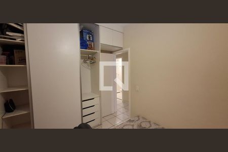 Quarto de apartamento para alugar com 2 quartos, 61m² em Parque Anhanguera, Ribeirão Preto