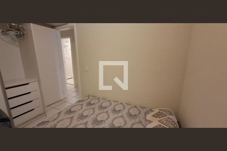 Quarto de apartamento para alugar com 2 quartos, 61m² em Parque Anhanguera, Ribeirão Preto