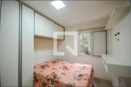 Quarto 1 de apartamento à venda com 2 quartos, 51m² em Vila Pirituba, São Paulo