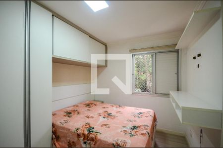 Quarto 1 de apartamento à venda com 2 quartos, 51m² em Vila Pirituba, São Paulo