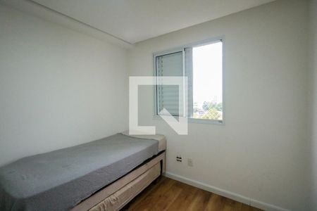 Quarto de apartamento para alugar com 2 quartos, 65m² em Centro, Diadema