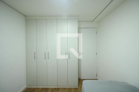 Quarto de apartamento para alugar com 2 quartos, 65m² em Centro, Diadema