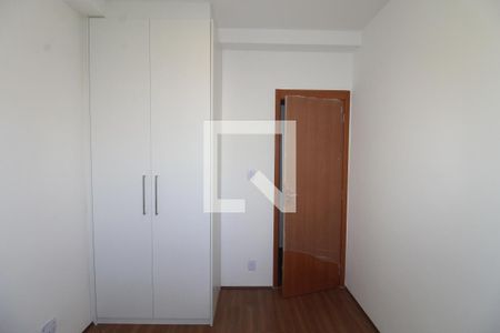Quarto  de apartamento para alugar com 2 quartos, 107m² em Parque Residencial Flamboyant, São José dos Campos