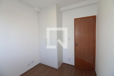 Quarto  de apartamento para alugar com 2 quartos, 107m² em Parque Residencial Flamboyant, São José dos Campos