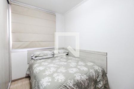 Quarto 1 de apartamento à venda com 2 quartos, 52m² em Guaianases, São Paulo