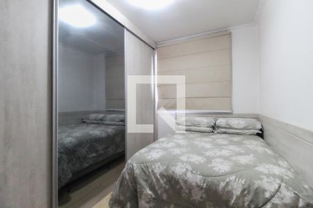 Quarto 1 de apartamento à venda com 2 quartos, 52m² em Guaianases, São Paulo