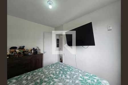 Quarto de apartamento para alugar com 2 quartos, 54m² em Buritis, Belo Horizonte