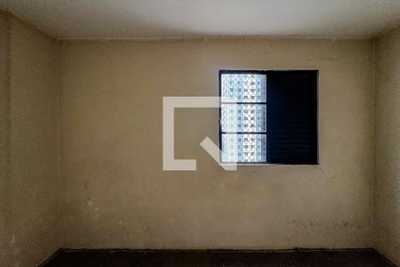 Quarto 1 de apartamento à venda com 2 quartos, 48m² em Brás, São Paulo