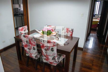 Apartamento à venda com 2 quartos, 87m² em Chácara Santo Antônio (zona Leste), São Paulo