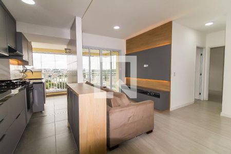 Apartamento para alugar com 2 quartos, 60m² em Vila Jacuí, São Paulo