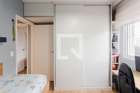 Quarto 1 de apartamento para alugar com 2 quartos, 67m² em Paraíso, São Paulo