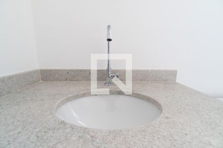 Banheiro de apartamento para alugar com 1 quarto, 24m² em Vila da Saúde, São Paulo