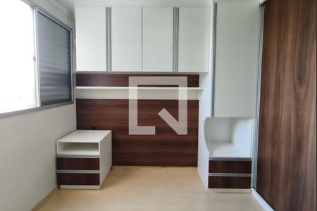 Quarto Suíte de apartamento para alugar com 2 quartos, 49m² em Jardim Marcia, Campinas