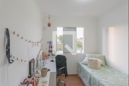 Quarto 1 de apartamento à venda com 2 quartos, 55m² em Jardim Ipaussurama, Campinas