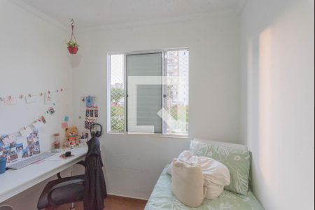 Quarto 1 de apartamento à venda com 2 quartos, 55m² em Jardim Ipaussurama, Campinas