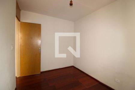 Quarto 2 de apartamento à venda com 2 quartos, 46m² em Jardim Boa Vista, São Paulo