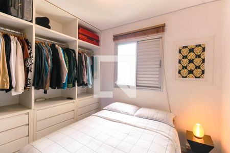 Quarto 1 de apartamento à venda com 2 quartos, 45m² em Brás, São Paulo