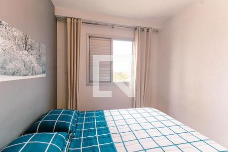 Quarto 2 de apartamento à venda com 2 quartos, 45m² em Brás, São Paulo