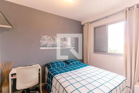 Quarto 2 de apartamento à venda com 2 quartos, 45m² em Brás, São Paulo