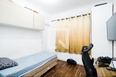Quarto 1 -Suíte de casa à venda com 2 quartos, 250m² em Jardim Flor da Montanha, Guarulhos