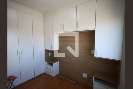 Quarto 1 de apartamento para alugar com 2 quartos, 49m² em Vila Yolanda, Osasco
