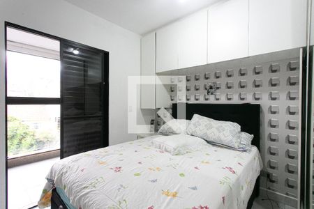 Quarto 1 de apartamento para alugar com 2 quartos, 56m² em Vila Carrão, São Paulo