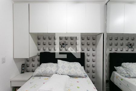 Quarto 1 de apartamento para alugar com 2 quartos, 56m² em Vila Carrão, São Paulo