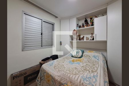 Quarto 2 de apartamento à venda com 2 quartos, 50m² em Carandiru, São Paulo