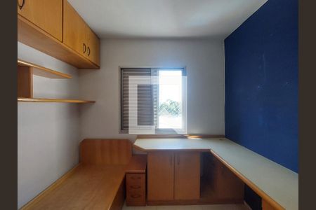 Quarto 1 de apartamento para alugar com 3 quartos, 98m² em Jardim Taquaral, São Paulo