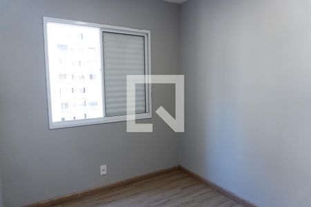 Quarto de apartamento para alugar com 2 quartos, 49m² em Novo Osasco, Osasco