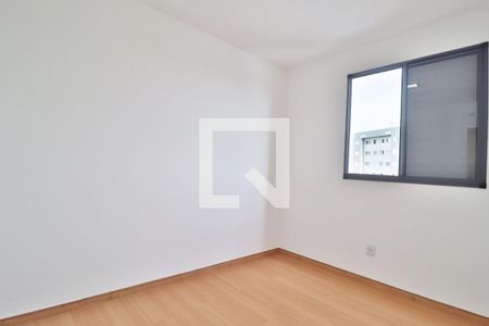 Quarto 1 de apartamento para alugar com 2 quartos, 58m² em Shopping Park, Uberlândia