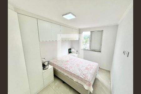 Quarto 1 de apartamento à venda com 2 quartos, 50m² em Vila Nova Cachoeirinha, São Paulo
