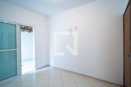 Suíte de casa para alugar com 3 quartos, 78m² em Wanel Ville, Sorocaba