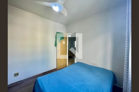 Apartamento à venda com 2 quartos, 48m² em Santa Cruz, Belo Horizonte
