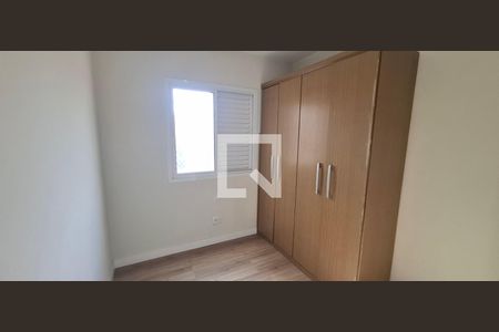 Quarto 1 de apartamento para alugar com 2 quartos, 52m² em Jardim Anhanguera, Ribeirão Preto