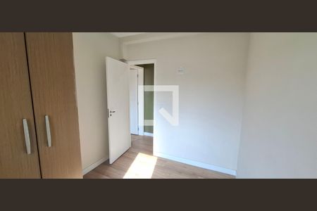 Quarto 1 de apartamento para alugar com 2 quartos, 52m² em Jardim Anhanguera, Ribeirão Preto