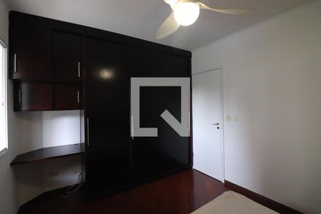 Quarto  de apartamento para alugar com 1 quarto, 45m² em Vila Marlene, São Bernardo do Campo